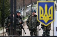 Украина сняла ответ на российский фильм "Крым. Путь домой"