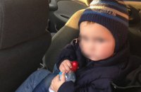 Жительница Василькова пыталась продать своего двухлетнего сына за $35 тыс.