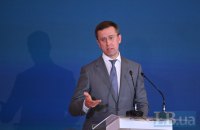 В уряді завершили аудит виконання планів стійкості