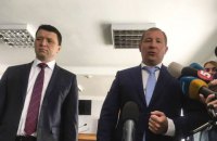 Прокуратура Киева завела уголовное дело на адвокатов Януковича
