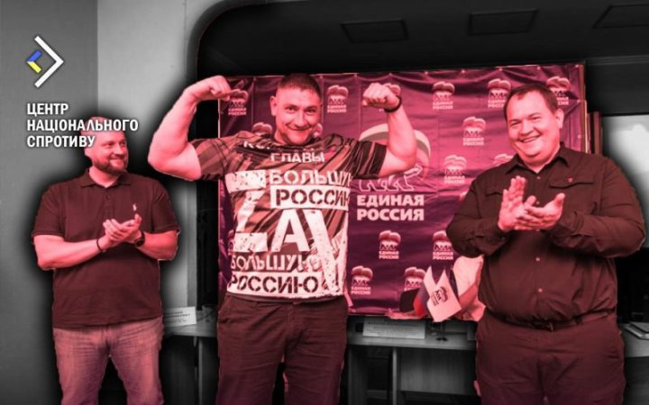 Росіяни набирають "ветеранів" на держслужбу на окуповані території