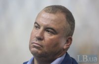 ​НАБУ оголосило в розшук Гладковського-старшого 