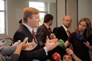 В Донецке жителей оградили от парка - у Ахметова корпоратив