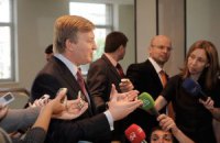Холдинг Ахметова привлек многомиллионный кредит