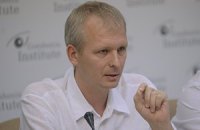 Украинский ТВ-сервис переносит офис в США