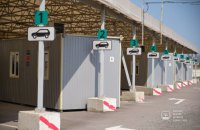 Оккупанты полностью блокируют работу пяти КПВВ на Донбассе