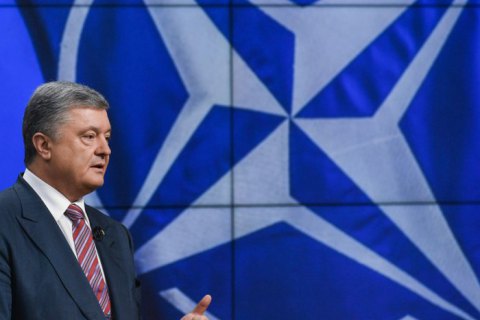 Порошенко: членство Украины в НАТО – вопрос жизни и смерти
