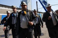 ДТЭК решил остановить шахты "Павлоградугля" и задумался о суде с Украиной