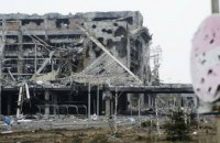 Журналист показал аэропорт Донецка: "Так выглядит Армагеддон"