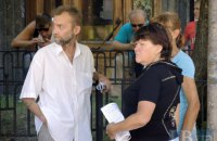 Біля АП влаштували акцію за відставку Насірова