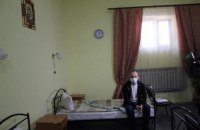 У львівському СІЗО відкрили платну камеру