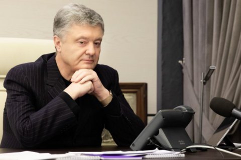 Порошенко: сейчас уникальный шанс заставить Путина уйти с Донбасса и Крыма