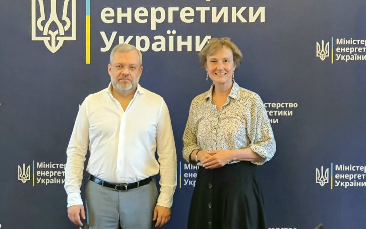 Для підтримки енергосистеми України Німеччина надасть до 26 млн євро