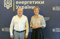 Для підтримки енергосистеми України Німеччина надасть до 26 млн євро