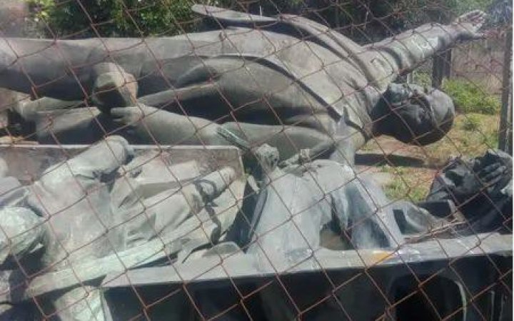 У Запоріжжі виставили на продаж пам'ятник Леніну