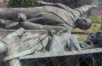 У Запоріжжі виставили на продаж пам'ятник Леніну