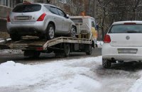 Из-за погоды Попов ввел режим использования эвакуаторов в столице