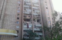 Власти Луганска предоставят временное жилье людям из взорвавшегося дома