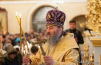 Митрополит Онуфрий: об истинном и ложном милосердии, о победе добра над злом и о том, чего не хватает современному человеку