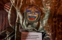 На Донбассе находятся более 36 тыс. российских наемников