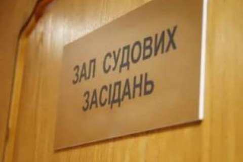 Подозреваемого в растрате 1,5 млн грн гендиректора ГП "Укрвакцина" отправили под ночной домашний арест