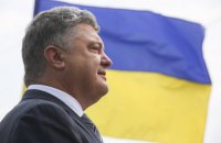 Порошенко анонсував з'їзд послів на кінець літа