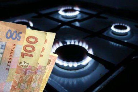 НКРЭКУ уменьшила тарифы на распределение газа для 13 операторов