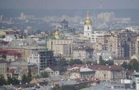 Центр Киева к Евро-2012 перестроят 