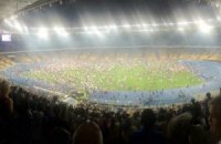 Футбольний Донецьк та Луганськ - це запорука миру на Донбасі