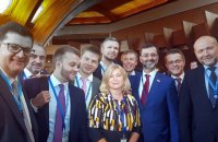 Битва за ПАСЕ