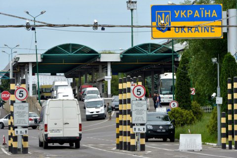 Госпогранслужба перейдет на усиленный режим работы из-за выборов
