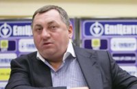 Герега не задекларировал две виллы в Испании