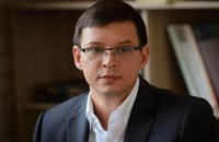 СБУ повідомила про нову підозру екснардепу Мураєву
