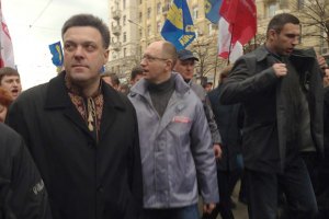 В Чернигове оппозиция пообещала жизнь в ЕС и побороть бедность