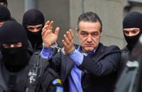 Президента "Стяуа" приговорили к трем годам тюрьмы