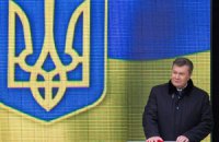 І чому знову Відень?