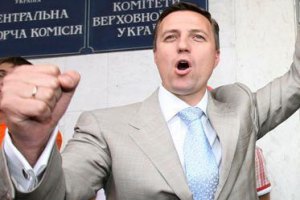 Катеринчук собирает пикет в поддержку Шустера