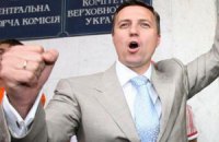 Катеринчук собирает пикет в поддержку Шустера