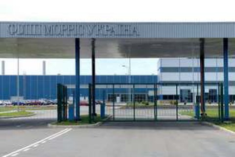 Philip Morris позивається до міжнародного арбітражу проти України