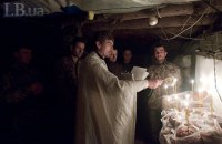 Рада приняла закон о военных капелланах