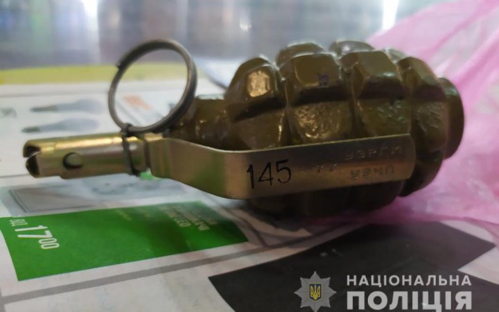 У Кропивницькому вибухнула граната