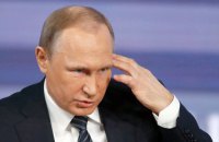 У Росії фермери принесли в "дарунок президентові" теля через неможливість його прогодувати