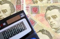 Госдолг Украины переплюнет все прогнозы