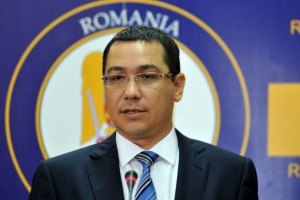 Румынский премьер приехал в Черновцы с частным визитом 