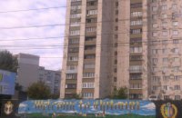 Як отримати землю за допомогою закону «Про доступ до публічної інформації»