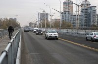 В Україні з понеділка набудуть чинності зміни до ПДР з новими знаками і розміткою
