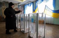 В Тернополе в списки для голосования включили полуторагодовалого ребенка