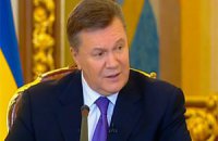 Янукович прибыл в Ростов-на-Дону