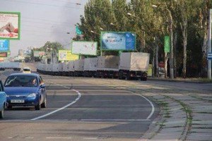 Российский “гуманитарный конвой” движется по Луганску, - СМИ