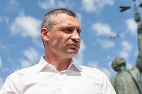 Кличко рассказал об открытии в следующем году двух станций метро